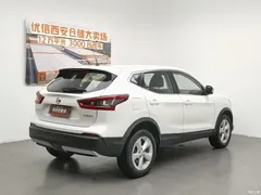 2022 Nissan Qashqai 2.0L CVT XV Smart Enjoy — фото 2