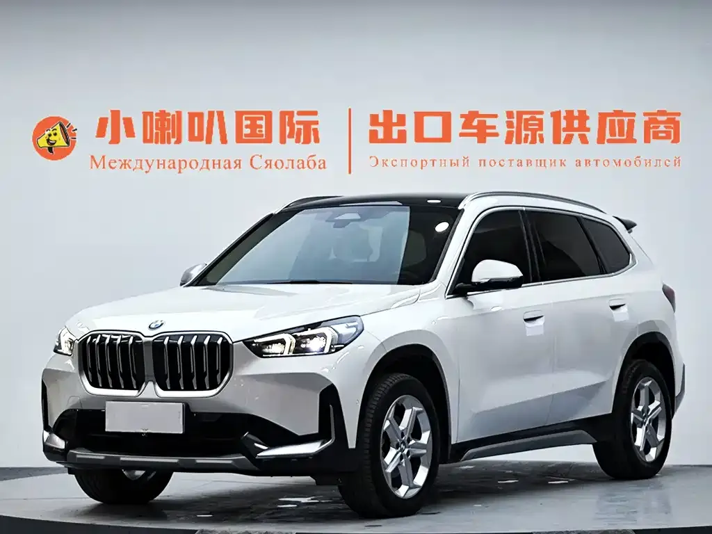 2023 BMW X1 X