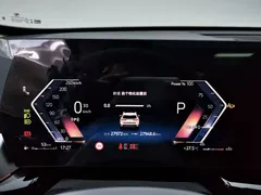 2023 BMW X1 X, белый — фото 21