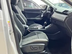 2022 Audi Q3 35 TFSI, белый — фото 19