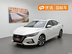 2022 Nissan Sylphy electric drive e-POWER super intelligent PLUS — фото 1