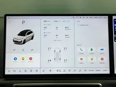 2025 Li Auto L8 Ultra, белый — фото 14