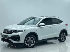 2021 Honda XR-V 1.5L CVT Comfort, белый — фото 1