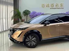 2022 Nissan Ariya 2WD Long Range Top — фото 2