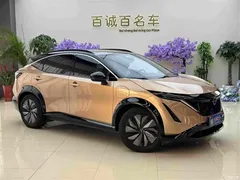 2022 Nissan Ariya 2WD Long Range Top — фото 3