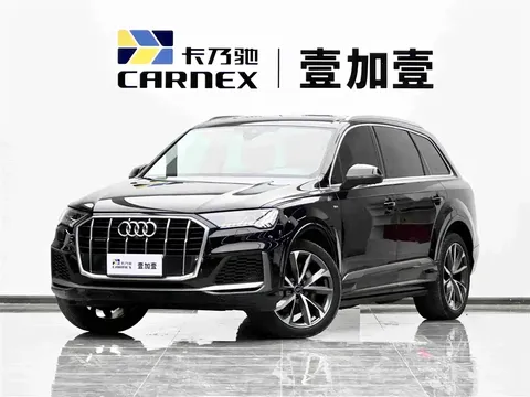 2023 Audi Q7 55 TFSI quattro S line