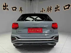 2022 Audi Q2L 35 TFSI Fashion Sport — фото 5