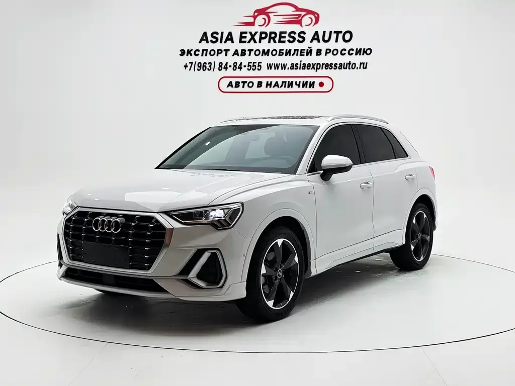 2023 Audi Q3 35 TFSI Fashion Sport 1.4T
