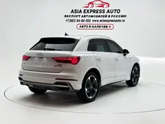 2023 Audi Q3 35 TFSI Fashion Sport 1.4T, белый — фото 4