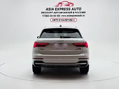 2023 Audi Q3 35 TFSI Fashion Sport 1.4T, белый — фото 5