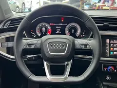 2022 Audi Q3 35 TFSI, белый — фото 10