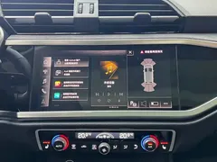 2022 Audi Q3 35 TFSI, белый — фото 11