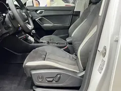 2022 Audi Q3 35 TFSI, белый — фото 14