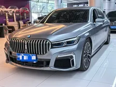 2021 BMW 7 Series 740Li xDrive Executive M Sport Package — фото 1
