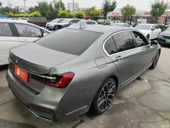 2021 BMW 7 Series 740Li xDrive Executive M Sport Package — фото 9