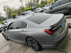 2021 BMW 7 Series 740Li xDrive Executive M Sport Package — фото 10