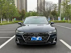 2022 Audi A7 L 45 TFSI S-line Dream Flow Crystal Set — фото 2