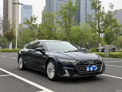 2022 Audi A7 L 45 TFSI S-line Dream Flow Crystal Set — фото 3