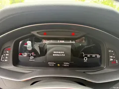 2022 Audi A7 L 45 TFSI S-line Dream Flow Crystal Set — фото 14