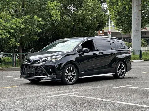 2023 Toyota Granvia 2.5L Hybrid Premium Welfare PLUS