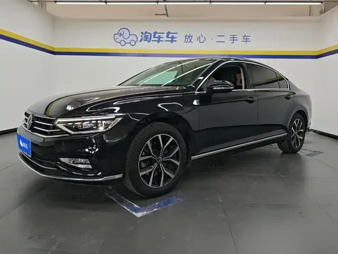 2020 Volkswagen Magotan 280TSI DSG