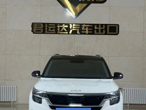 2021 Kia Seltos 1.5L CVT Trend