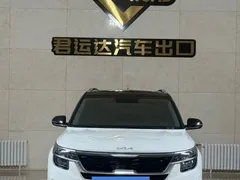 2021 Kia Seltos 1.5L CVT Trend, белый — фото 1