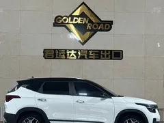 2021 Kia Seltos 1.5L CVT Trend, белый — фото 3