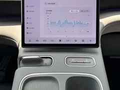 2023 Nio EC6 75kWh — фото 24