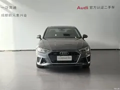 2020 Audi A4L 40 TFSI quattro luxury dynamic model — фото 2