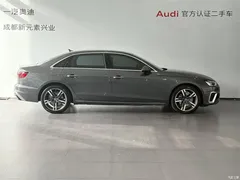 2020 Audi A4L 40 TFSI quattro luxury dynamic model — фото 3