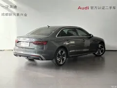 2020 Audi A4L 40 TFSI quattro luxury dynamic model — фото 4