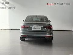 2020 Audi A4L 40 TFSI quattro luxury dynamic model — фото 5