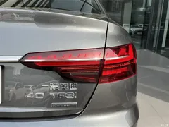 2020 Audi A4L 40 TFSI quattro luxury dynamic model — фото 14