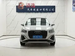 2022 Audi Q2L 35 TFSI Fashion Sport, белый — фото 2