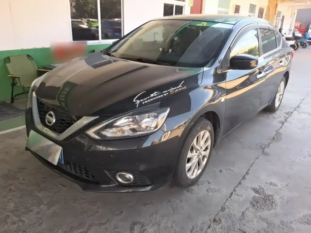 2021 Nissan Sylphy 1.6XL CVT Luxury