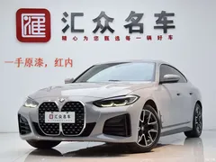 2022 BMW 4 Series 425i Gran Coupe M Sport Package — фото 1