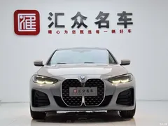 2022 BMW 4 Series 425i Gran Coupe M Sport Package — фото 2