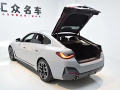 2022 BMW 4 Series 425i Gran Coupe M Sport Package — фото 20