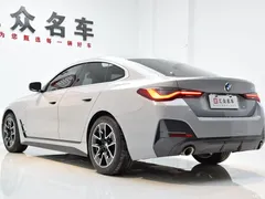 2022 BMW 4 Series 425i Gran Coupe M Sport Package — фото 21
