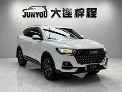 2023 Haval H6 1.5T AT Guochao Urban, белый — фото 3