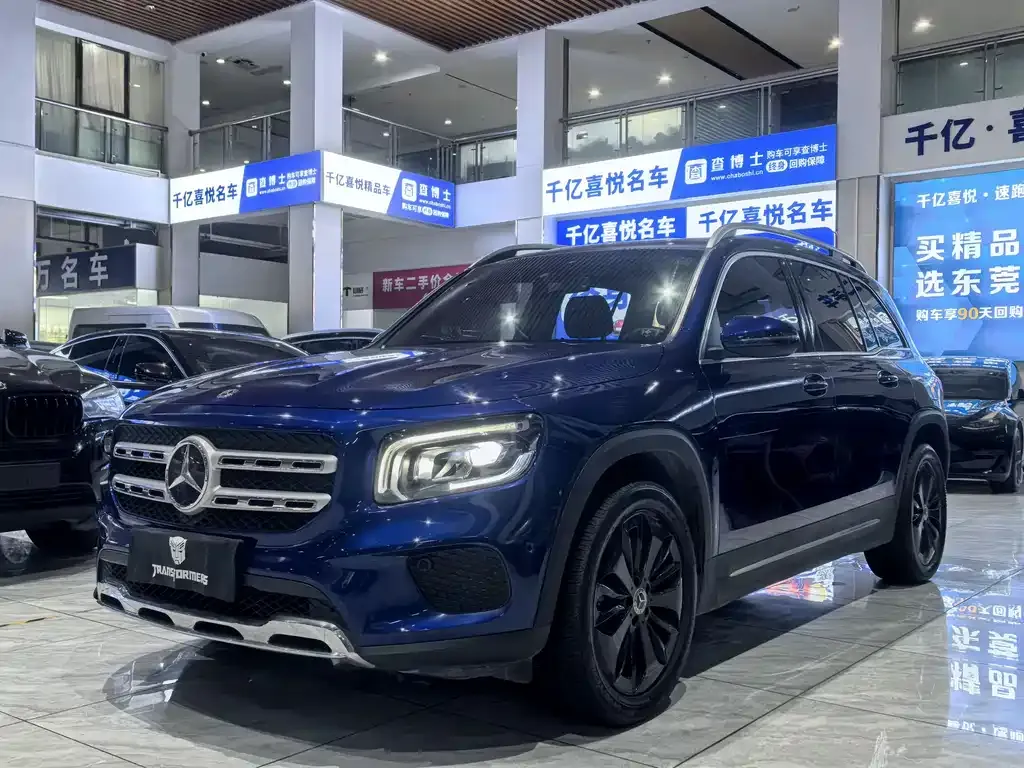 2021 Mercedes-Benz GLB 200