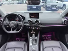 2022 Audi Q2L 35 TFSI, белый — фото 11