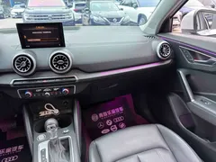 2022 Audi Q2L 35 TFSI, белый — фото 12