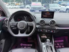 2022 Audi Q2L 35 TFSI, белый — фото 13