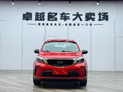 2021 Geely Vision X3 1.5L CVT — фото 2