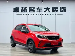 2021 Geely Vision X3 1.5L CVT — фото 3