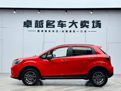 2021 Geely Vision X3 1.5L CVT — фото 4
