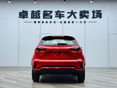 2021 Geely Vision X3 1.5L CVT — фото 6