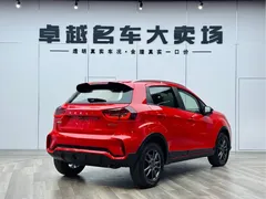 2021 Geely Vision X3 1.5L CVT — фото 7